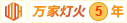 操美女视频白虎逼逼大奶骚逼